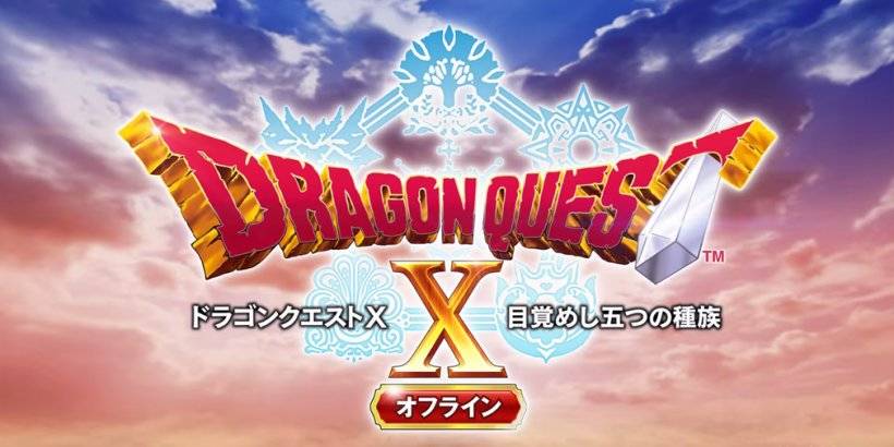 Dragon Quest X即将到达移动设备，但到目前为止仅在日本