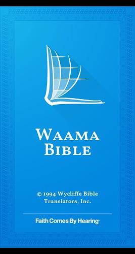 Waama Bible ဖန်သားပြင်ဓာတ်ပုံ 1