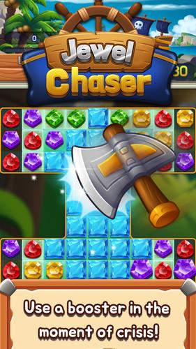 Jewel chaser Ekran Görüntüsü 3