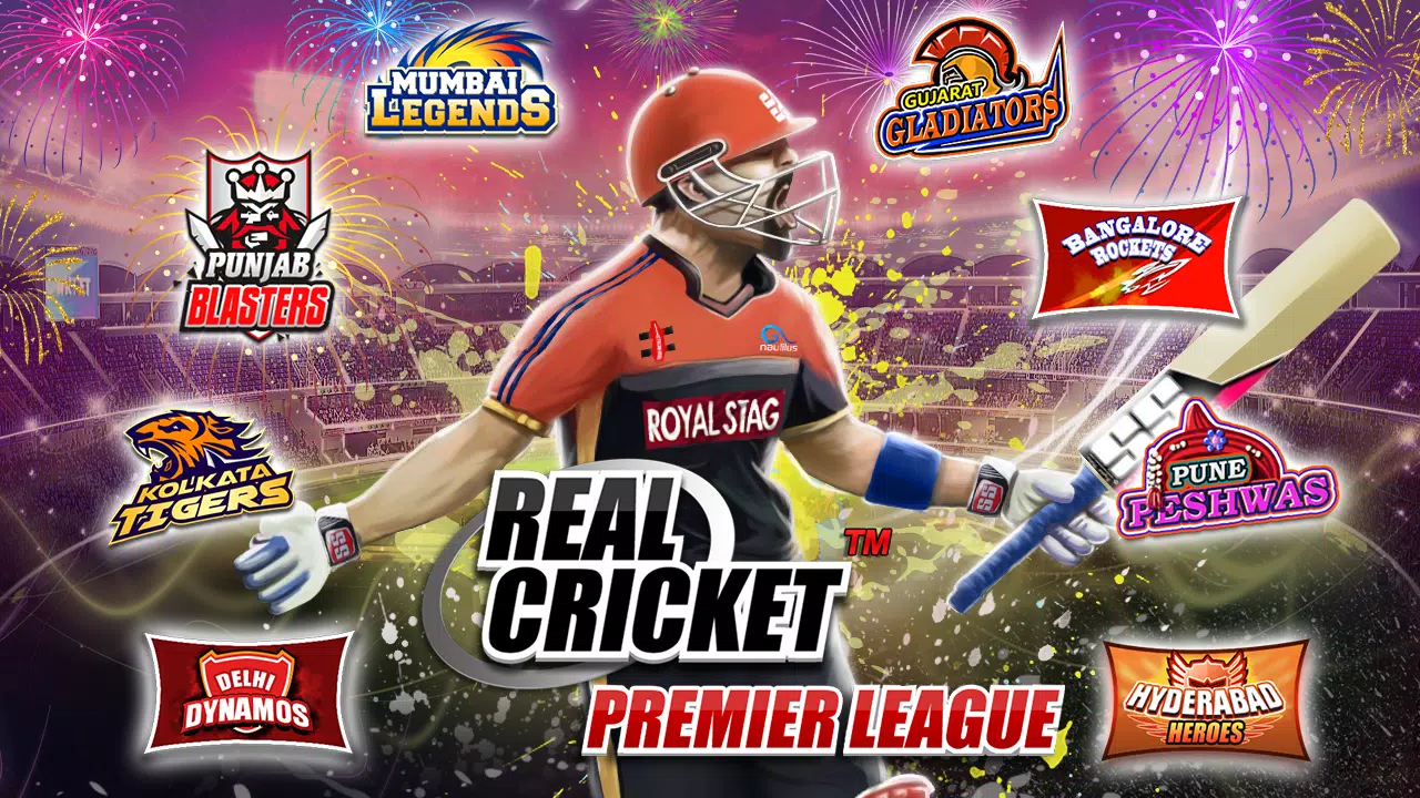 Real Cricket™ Premier League Schermafbeelding 2