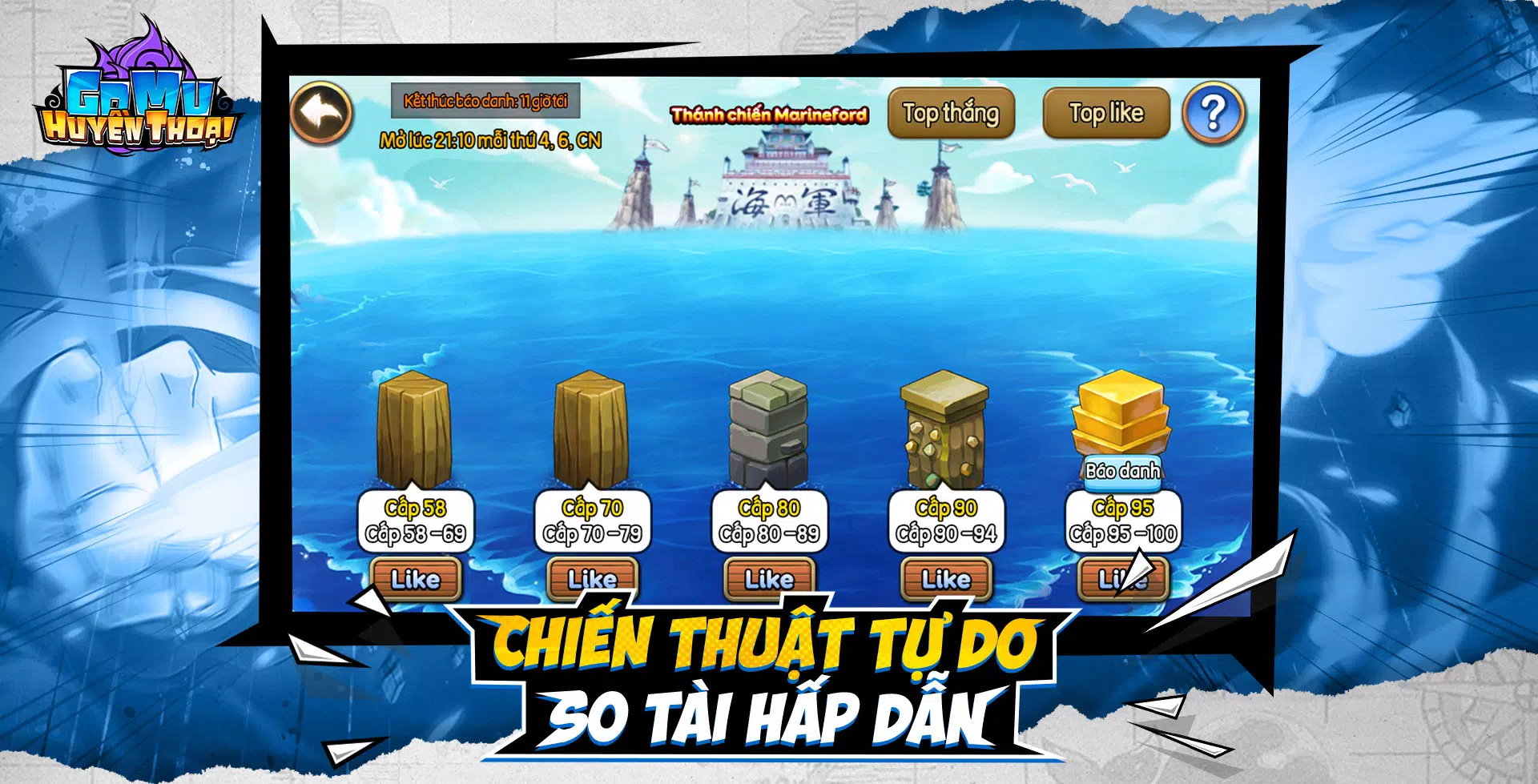 Gomu Huyền Thoại - Đại Chiến Screenshot 3