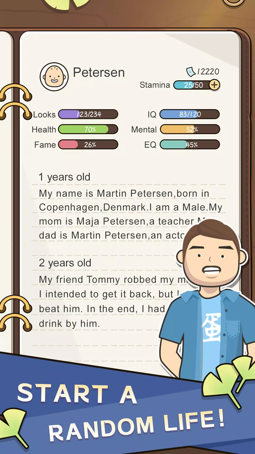 人生模拟器：中国式人生 Скриншот 2