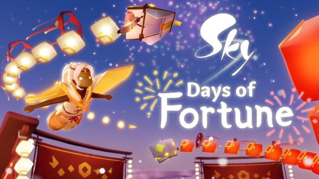 空はウサギの年を祝います