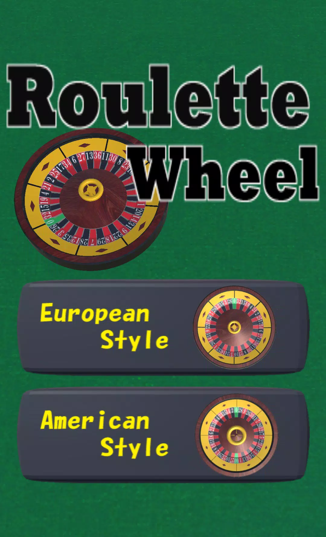 Roulette Wheel Скриншот 1