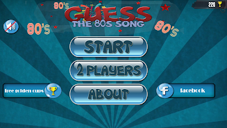 80sSong應用截圖第3張