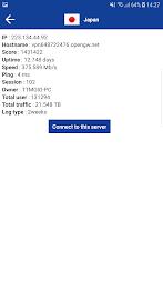 VPN Gate Connector Скриншот 3