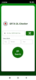 BRTA DL Checker Captura de tela 1