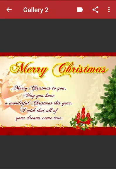 Merry Christmas Wishes স্ক্রিনশট 3