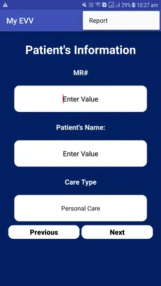 My EVV 스크린샷 3