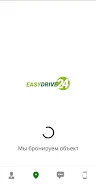 EasyDrive24 Captura de pantalla 2