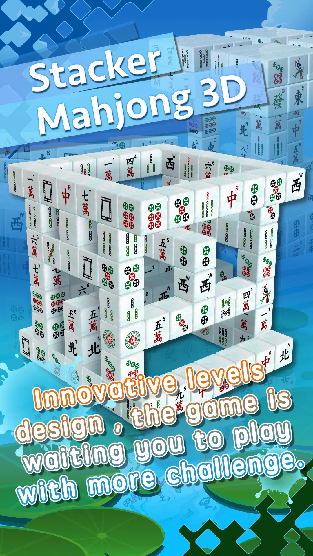 Stacker Mahjong 3D Скриншот 1