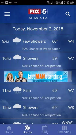 FOX 5 Storm Team Weather Radar স্ক্রিনশট 4