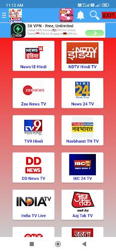 Live TV Bangla- All TV Channel Ảnh chụp màn hình 4