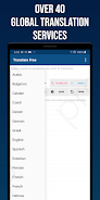 Smart Translator स्क्रीनशॉट 2