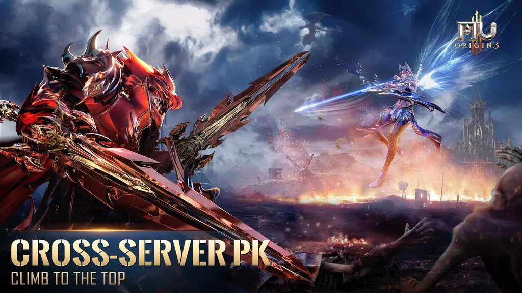 MU ORIGIN 3-Demon Swordmaster Captura de pantalla 3