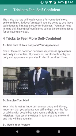 GDate: Gay Dating Apps & Flirt应用截图第3张