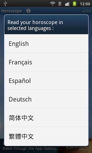 Daily Horoscope & Astrology スクリーンショット 3