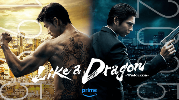 'Ryu Ga Gotoku' เปิดตัวตัวอย่างแนวคิดที่น่าตกใจสำหรับซีรีส์ Live-Action