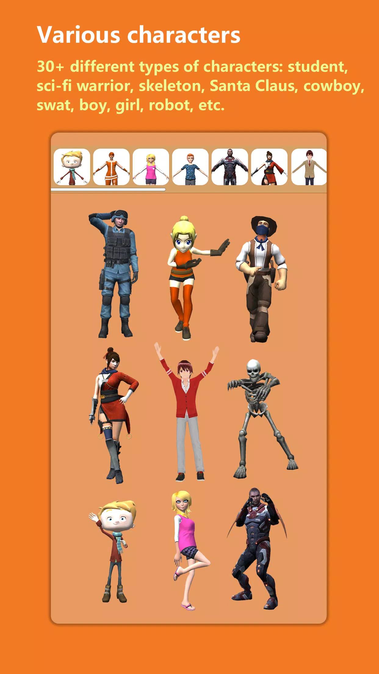Pose Max Screenshot 1