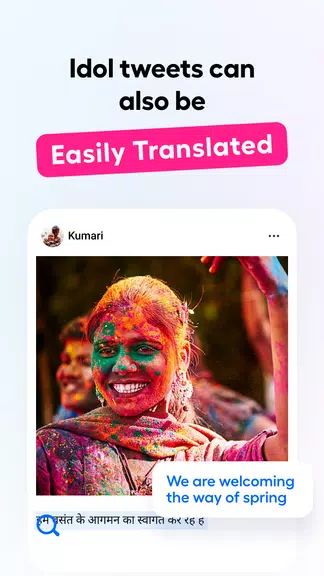 Hi Translate - Traduzir tudo Captura de pantalla 4