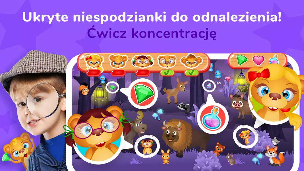 A Kuku - Gry dla dzieci. Captura de tela 2