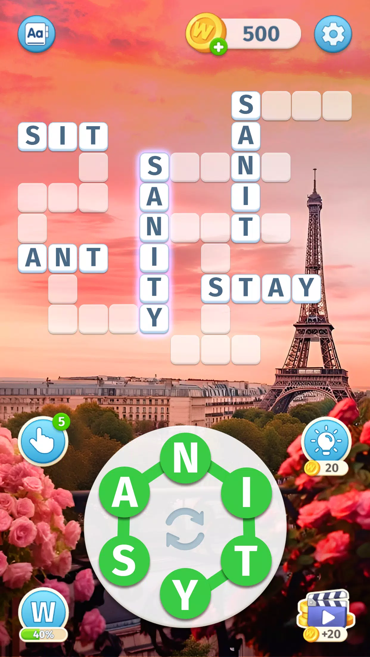 Sky Words Screenshot 3