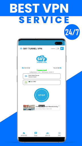 Sky Tunnel VPN スクリーンショット 1