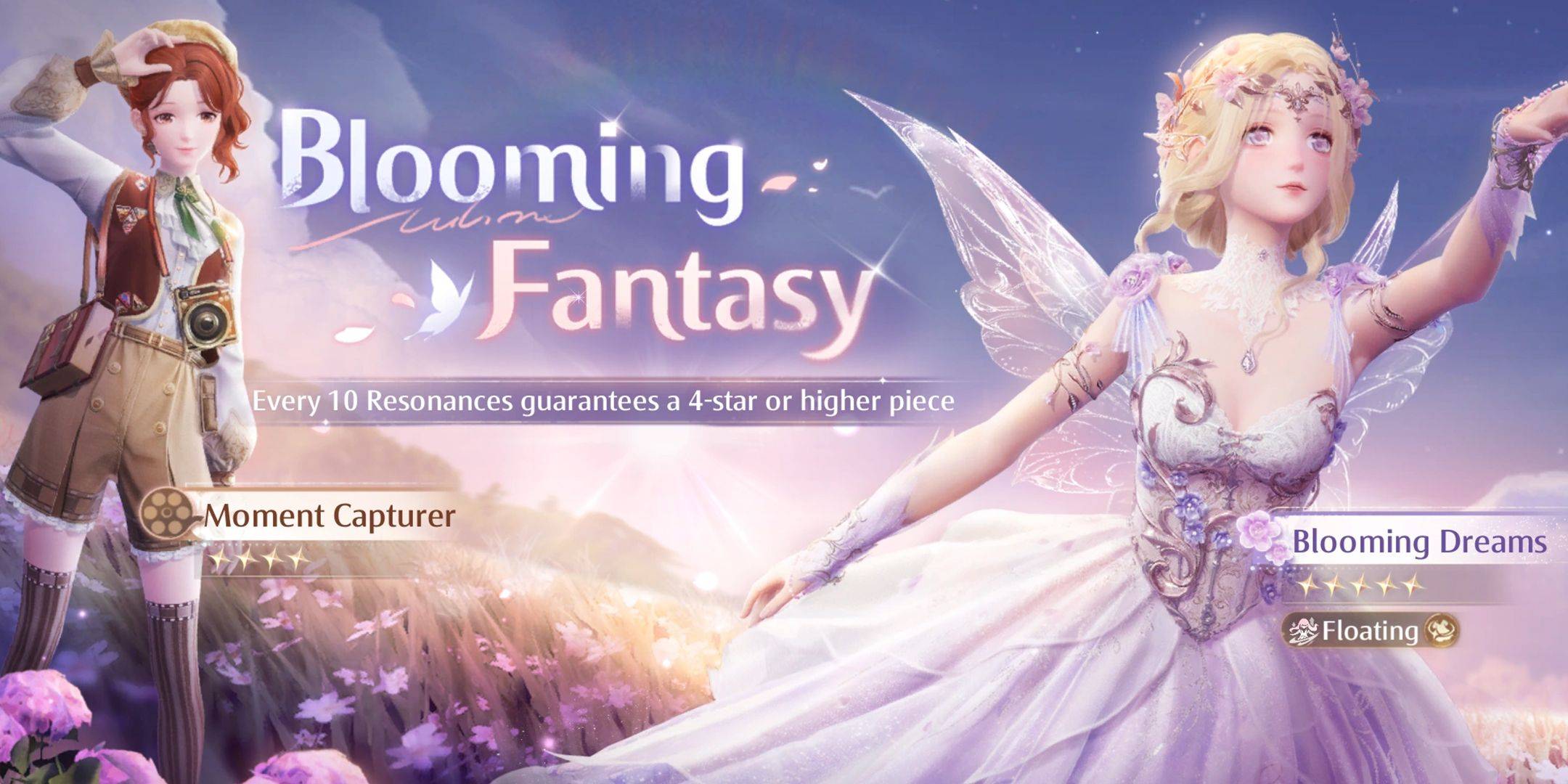 Blooming Fantasy Banner