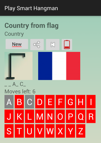 Play Smart Hangman Screenshot 3