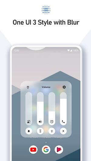 音量样式修改版 apk