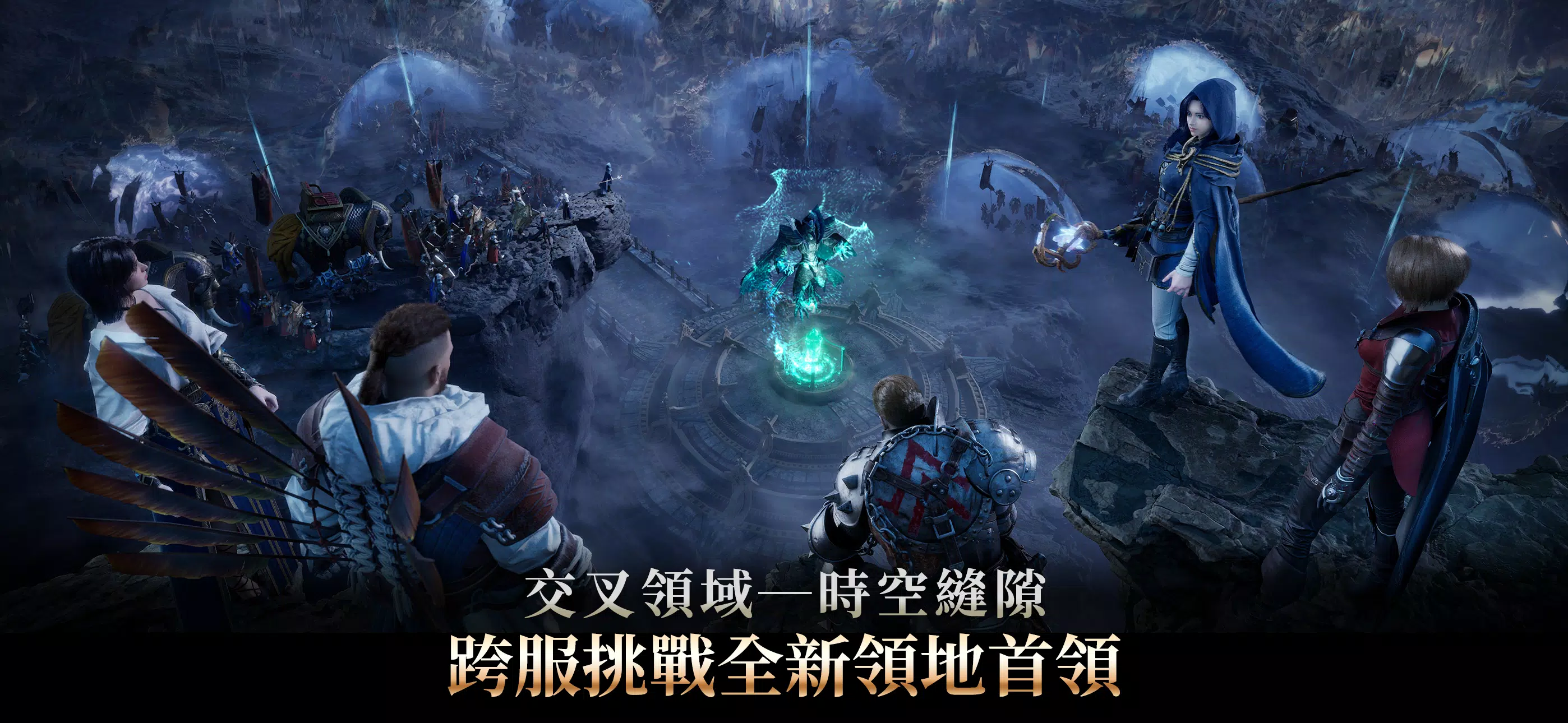波拉西亞戰記應用截圖第2張