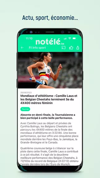 notélé应用截图第3张