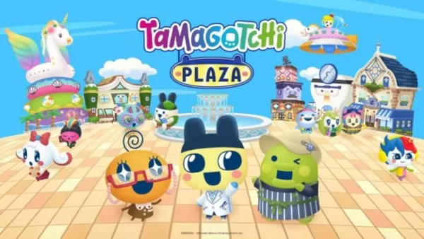 Tamagotchi广场发布日期和时间