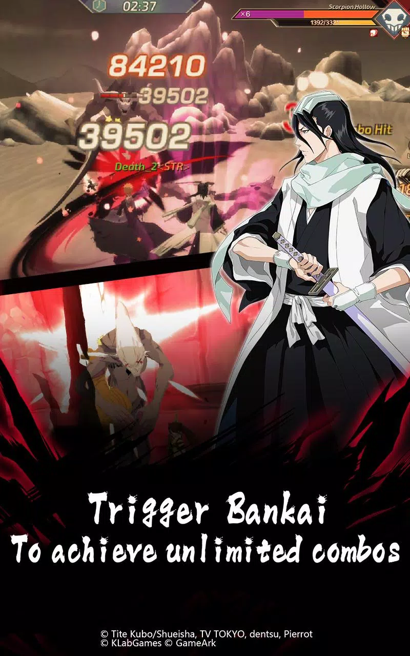 BLEACH Mobile 3D Screenshot 4