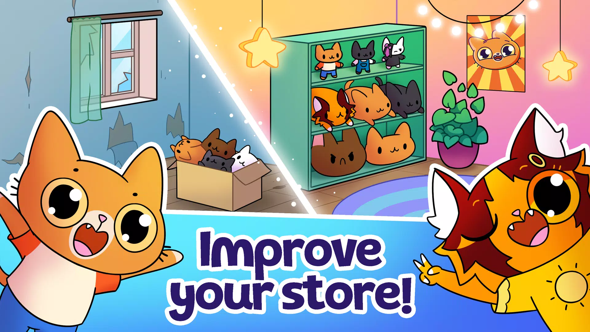 Simba Clicker Скриншот 4