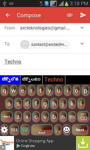 Quick Telugu Keyboard应用截图第1张