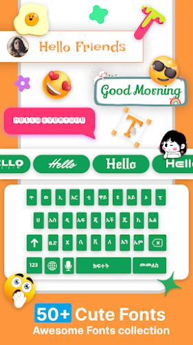 Amharic Keyboard Ethiopia Скриншот 4