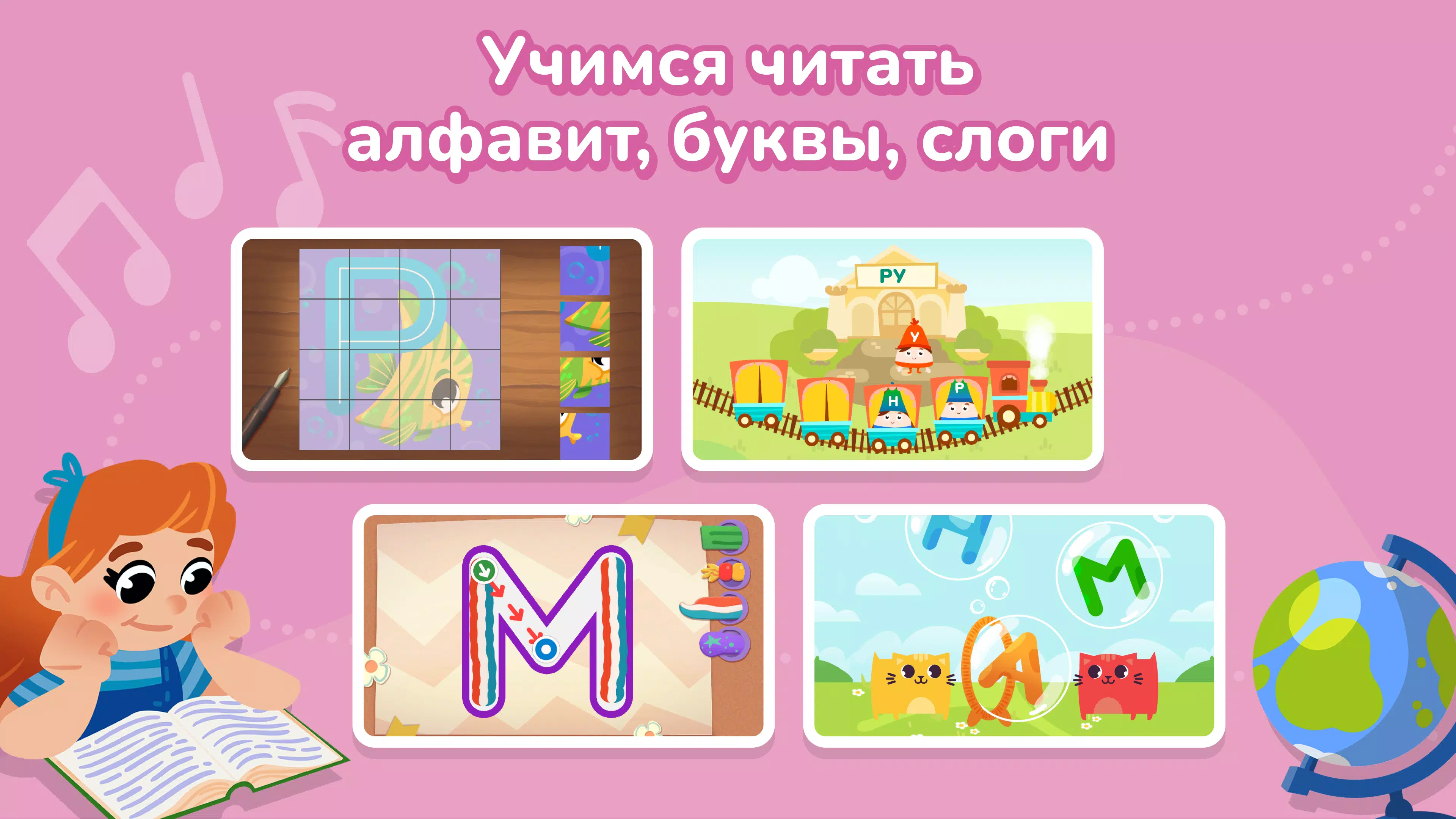 Кубокот 스크린샷 4