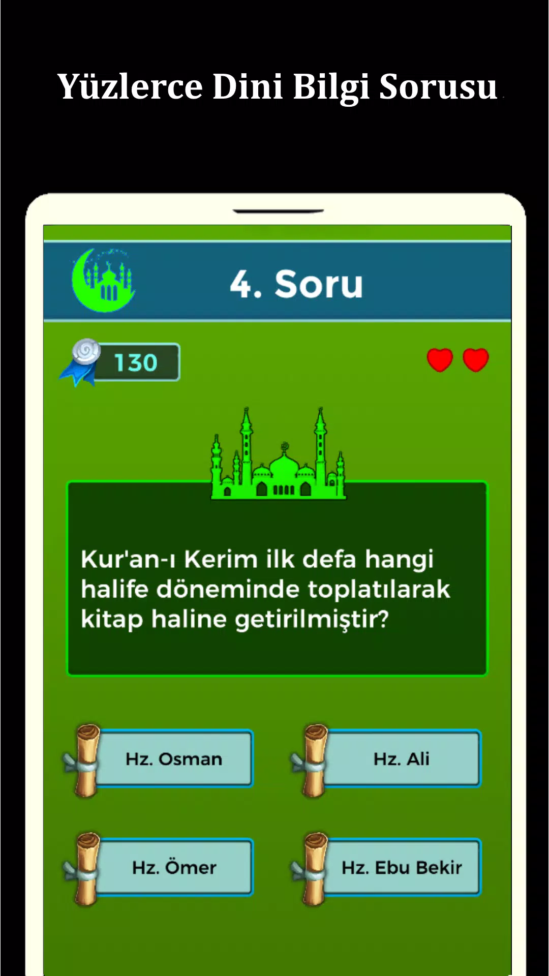 İslami Bilgi Yarışması Screenshot 2