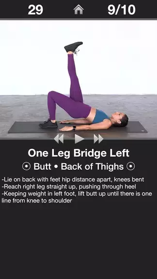 Daily Butt Workout - Trainer स्क्रीनशॉट 3