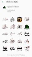 Islamic Stickers For Whatsapp应用截图第1张