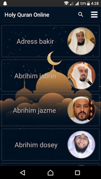 Holy Quran Online スクリーンショット 4