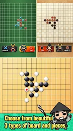 The Gomoku (Renju and Gomoku) 스크린샷 2