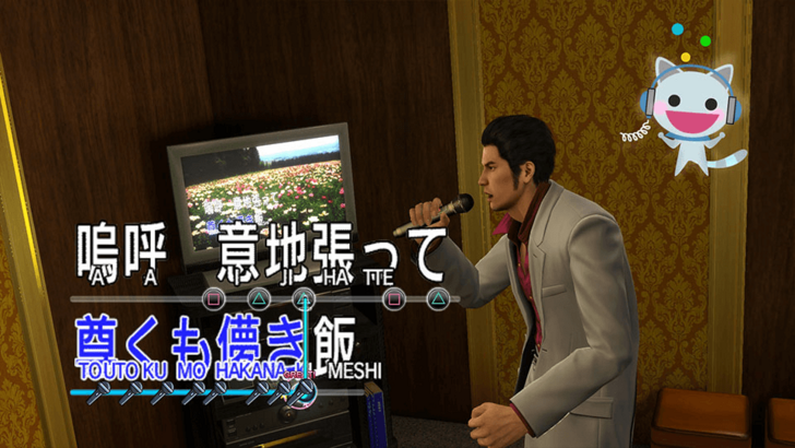 Yakuza Series Ditches Karaoke in Live-Action Adaptation