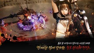 블레이드&소울2(12) 스크린샷 3
