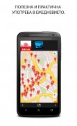 BGKontakti Vienna BG Kontakti Screenshot 2