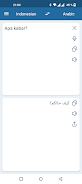 Indonesian Arabic Translator স্ক্রিনশট 2