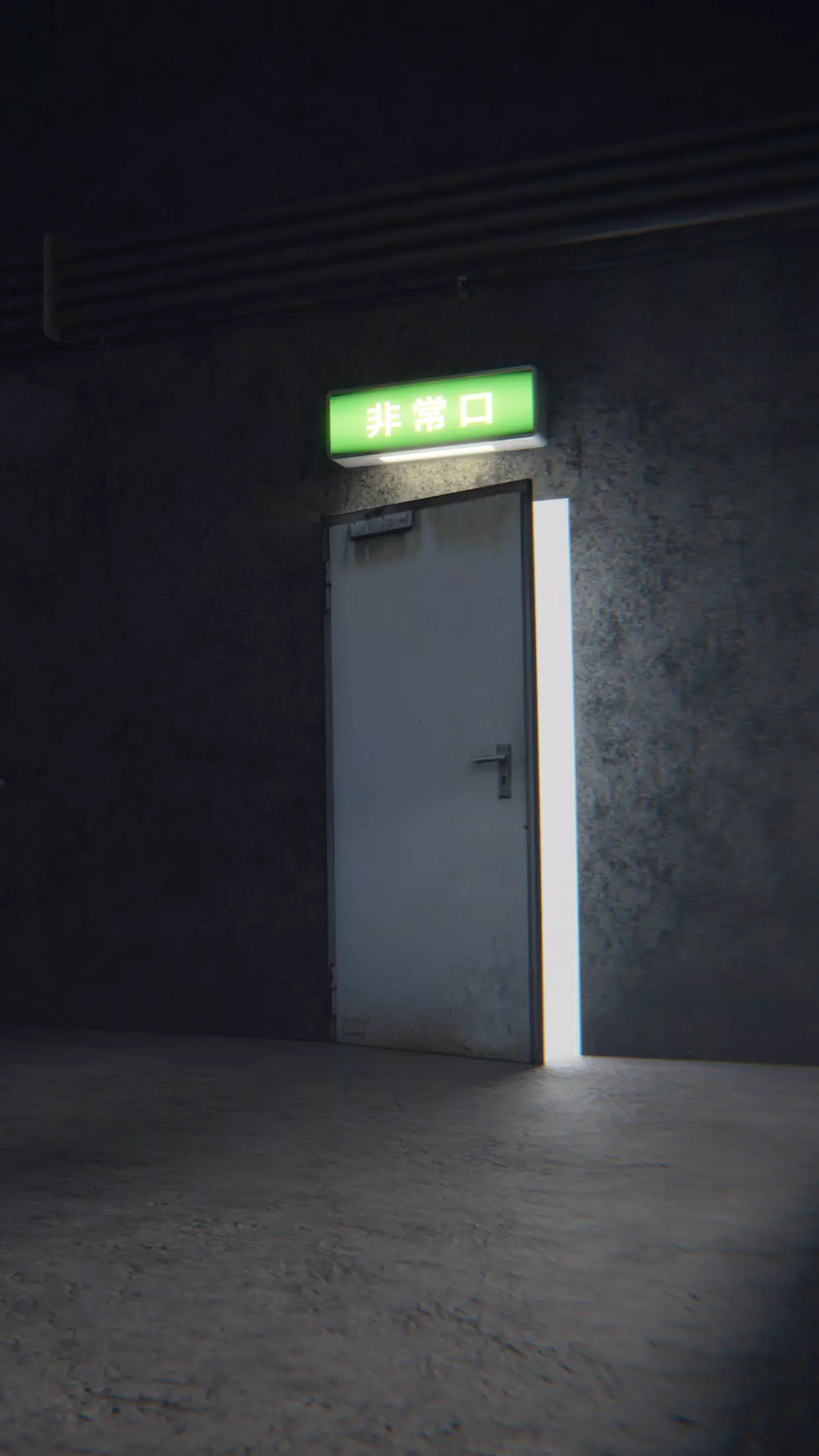 EscapeGame Ruins of the subway Screenshot 2