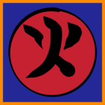 Ninja Time中的火元素