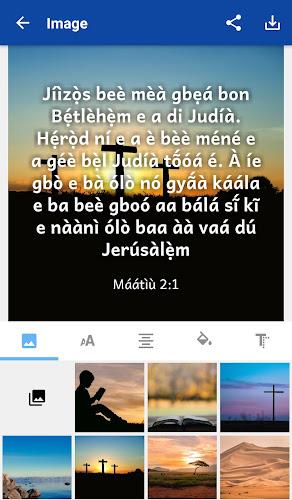 Gokana Bible স্ক্রিনশট 3